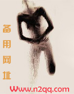 不道德婚姻能全退彩礼吗