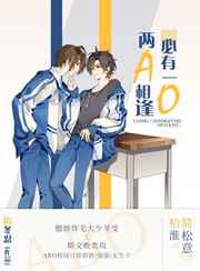 乱按消防报警器会有什么后果